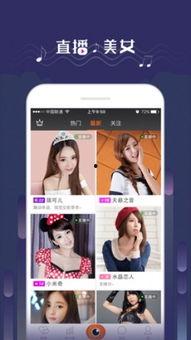 爆料吃瓜的博主直播视频,吃瓜博主带你探秘爆料视频真相