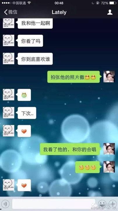 微信吃瓜爆料怎么发视频,轻松制作热门视频教程