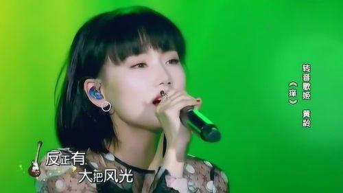 最新歌曲明星网红,网红新歌齐绽放