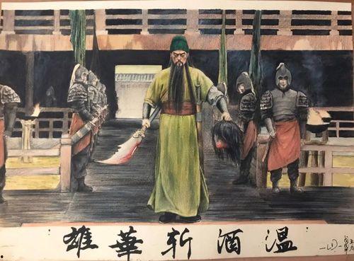 温酒斩华雄吃瓜黑料,揭秘吃瓜群众背后的黑料风云